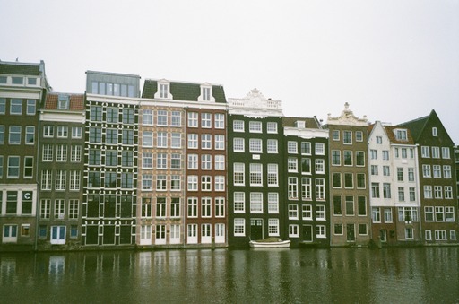 The leaning houses of Amsterdam